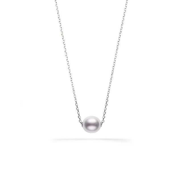 Mikimoto South Sea Pendant
